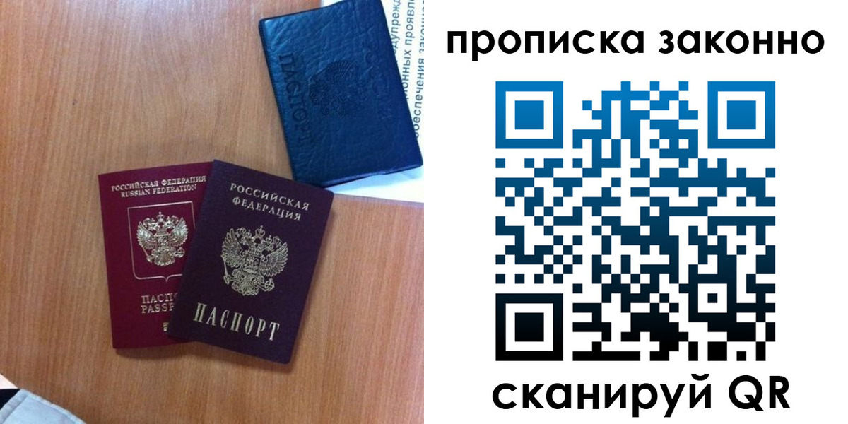 форма 3 в Калязине