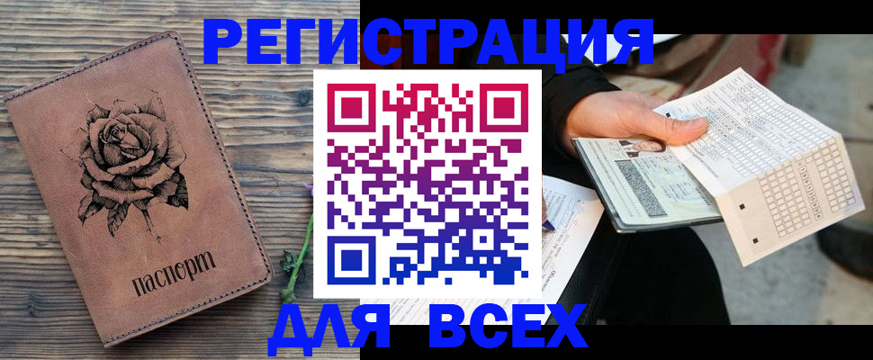 форма 3 в Калязине